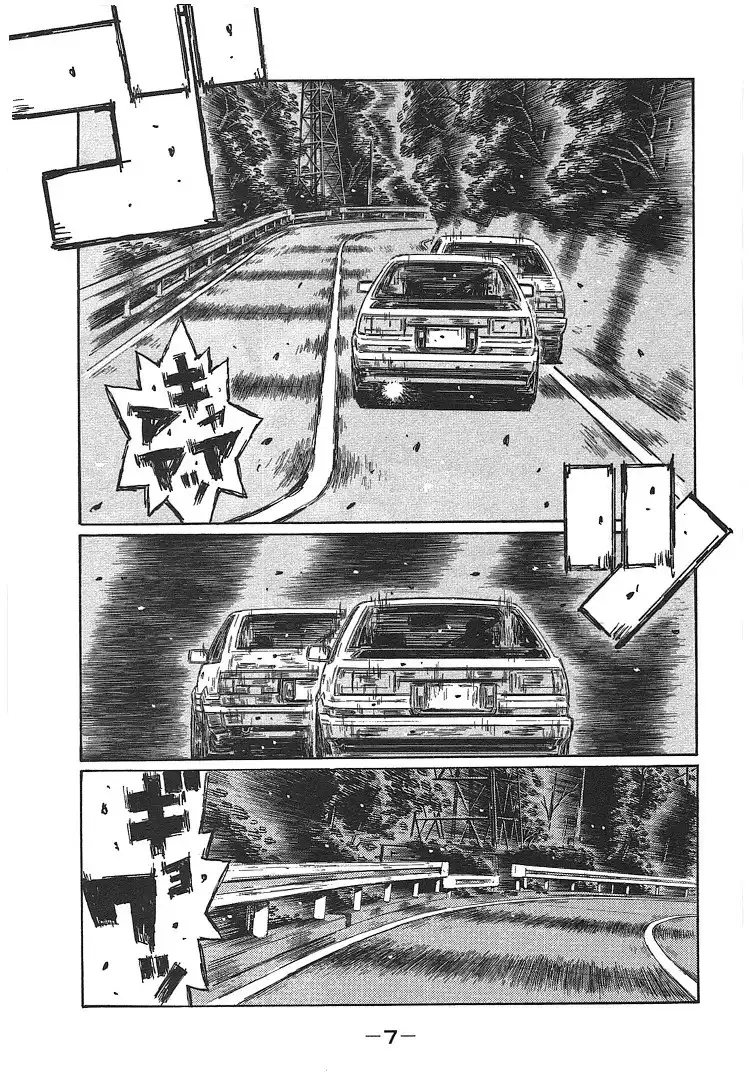 Initial D Chapter 709 7